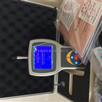 手持式激光尘埃粒子计数器