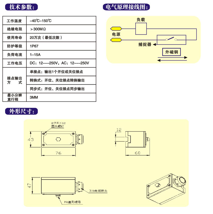 WEF-SQ-1001.jpg