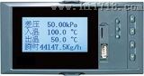 NHR-7610/7610R热量显示仪、热量积算仪