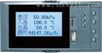 NHR-7610/7610R热量显示仪、热量积算仪