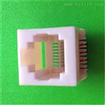 湖南厂家RJ45网络接口90度插板式全塑长度16mm