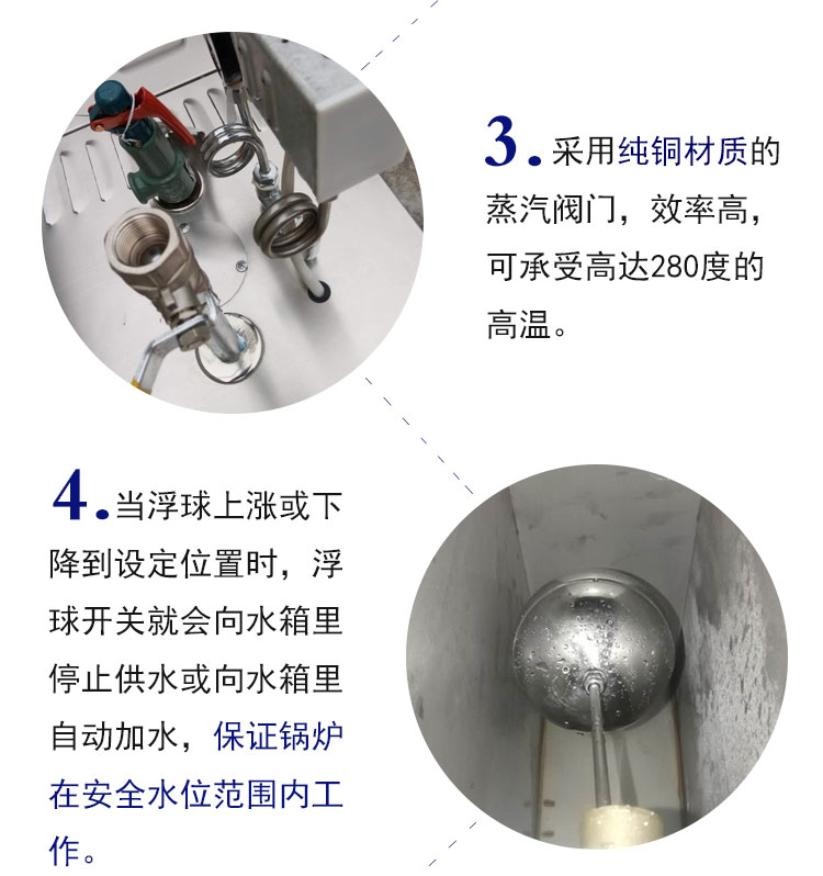 详情页9KW-2_10.jpg