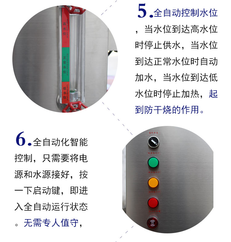 详情页9KW-2_11.jpg