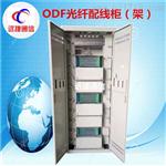 ODF光纤配线柜图文详细介绍