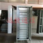 144芯ODF光纤配线柜结构说明介绍