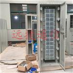 288芯ODF光纤配线柜价格及规格型号