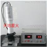 STT-101A多角度逆反射标志测量仪
