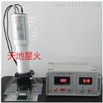 STT-101A多角度逆反射标志测量仪