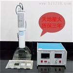 STT-101A多角度逆反射标志测量仪