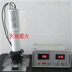 STT-101A多角度逆反射标志测量仪