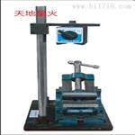 STT-930A逆反射器冲击性能测定仪
