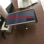 STT-960玻璃珠筛分器