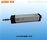 米诺 高电子尺 传感器 LTM系列 MINUO 