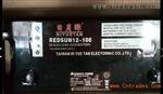 日月潭电池标准AGM铅酸蓄电池RT(6GFM)系列