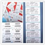 L-MARK/力码科热敏打印机LK-480