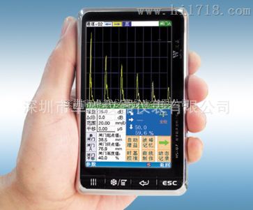 掌上HS-Q7数字通用型超声波探伤仪