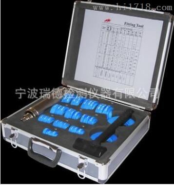 AUELY-33冷态轴承安装工具
