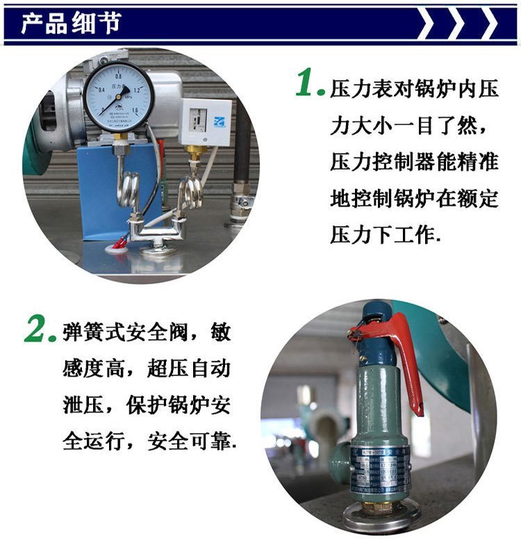 生物质50KG_09.jpg