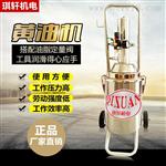 定量注脂机
