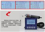 PHG6103工业酸度计在线ph计