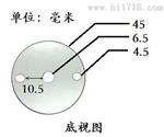 深圳富睿工业热两线制温度变送器FP-TEMP-04