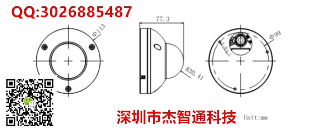 DS-2XC6142FWD-IS产品尺寸图.jpg