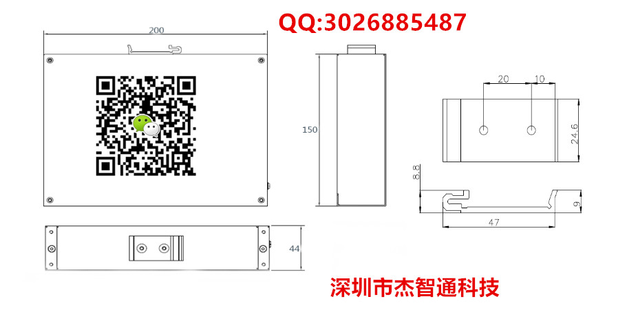 DS-3T0310产品尺寸图.jpg