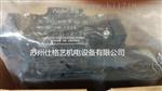 日本NACHI不二越电磁阀SS-G01-A2X-D1-C2-31原装现货