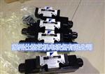 原装日本DAIKIN大金电磁阀KSO-G02-2CP-30