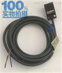 欧姆龙TL-W5MC2 接近开关直流3线式非屏蔽传感器