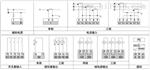 PA194I-3X4数显三相交流电流表