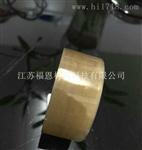 透明聚全氟乙丙烯薄膜，F46膜，FEP薄膜胶带