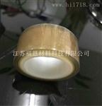 透明聚全氟乙丙烯薄膜，F46膜，FEP薄膜胶带