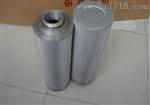 TZX2-400×10回油过滤器黎明滤芯