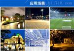 原装飞利浦3030集成光源50W 30W 20W 10W