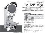 Nikon投影仪 　　