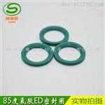 ED平垫片规格 平垫圈标准 组合垫圈厚度