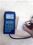 DR270铜铝表面涂层检测仪