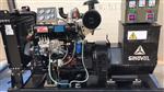 长治100kw发电机 养殖畜牧业备用电源 100千瓦全铜无刷发电机