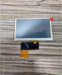 4.3寸工业液晶屏AT043TN24 V.7 显示屏定铁框外壳