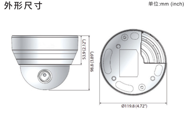 QND-6071RP尺寸图.png