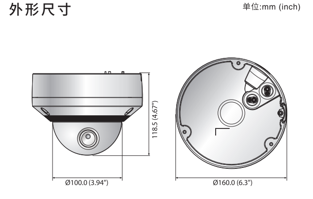 XNV-8080RP尺寸图.png