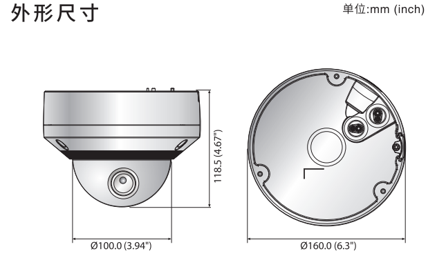 XNV-6080RP尺寸图.png