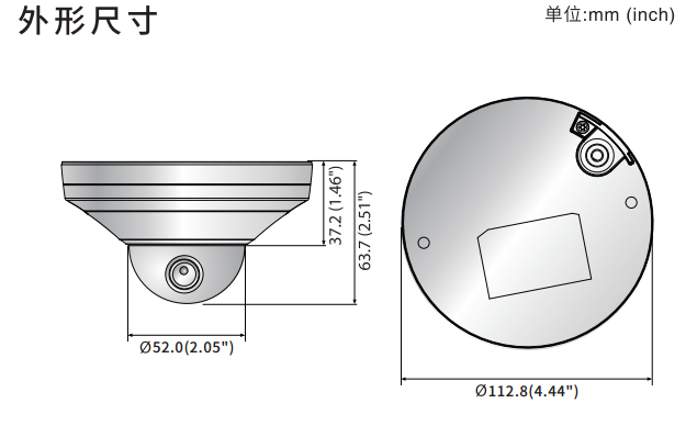 XNV-6011P外观.png