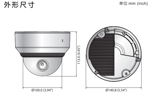 XND-8080RP尺寸图.png