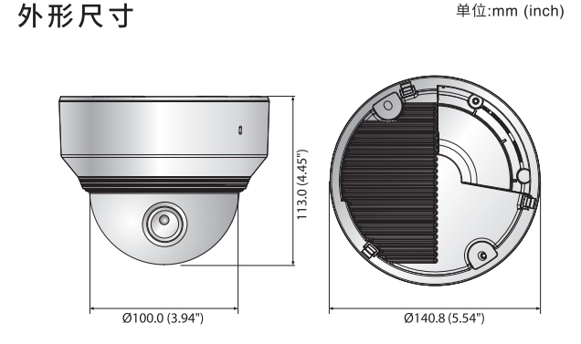 XND-6080RP外观.png