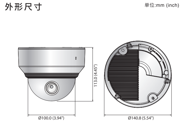 XND-6080P尺寸图.png