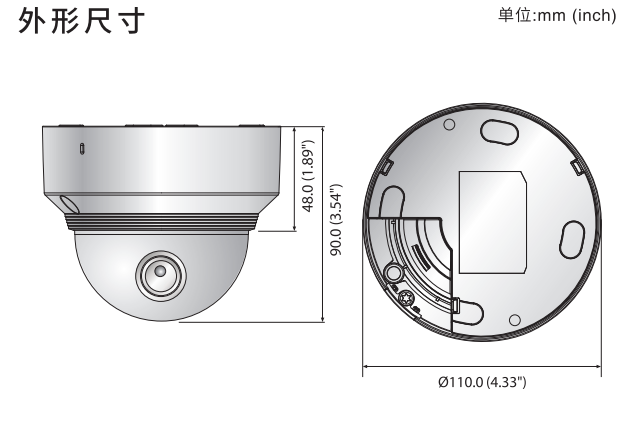 XND-6020RP外观.png