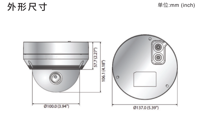 QNV-7081RP产品尺寸图.png