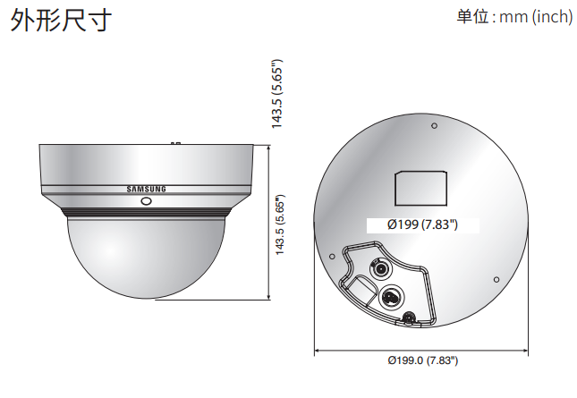 PNM-9020VP外观.png